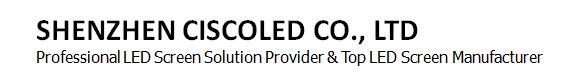 SHENZHEN CISCOLED CO., LTD